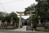 広畑天満宮