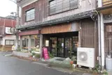 カタリモ