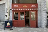 ovgo Baker Edo St. EAST