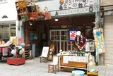 あなごのねどこ
