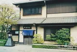 「名代おめん 銀閣寺本店」～左京区・銀閣寺～
