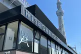 WISE OWL HOSTELS RIVER TOKYO 東京ミズマチ店