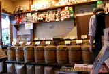 グラーノ