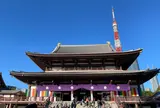 増上寺