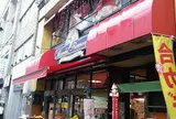 マルシェロッポンギ