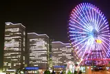 大観覧車コスモクロック21