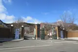 神戸医療未来大学