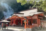 熊野那智大社