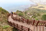 城山日出峰