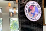 ホノルルコーヒー・ＪＰスーパーストア店