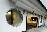 豊島屋長谷大仏前店