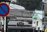 鎌倉駅