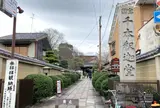千本釈迦堂（大報恩寺）