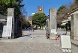 東京大学駒場キャンパス