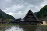五箇山合掌の里