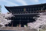 知恩院