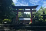 北口本宮冨士浅間神社