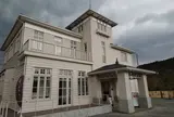 豊門公園 西洋館
