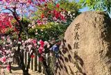 首途八幡宮(かどではちまんぐう)