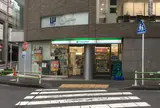 ファミリーマート南青山店
