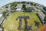 International Community School of Abidjan (ICSA)