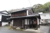 たつの市立室津診療所
