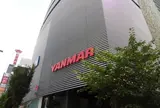 ヤンマー本社