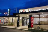 回転すしまんまん 津桜橋店(旧すしざんまい)