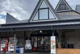 道の駅 中山盆地