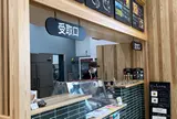 さとのわカフェ