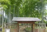 さいたま市役所 氷川の杜文化館