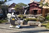 山代温泉