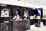 Lekarka