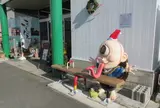 妖怪ベンチ「一つ目小僧」