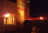 アマルフィイ・デラ・セーラ