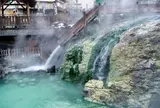 草津温泉