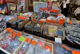 （有）ふじや鰹節店