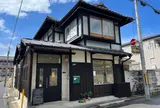 うつわhaku
