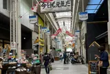 出町桝形商店街