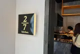 2/7 kitchen（ななぶんのにキッチン）