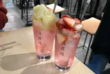 酒羅場