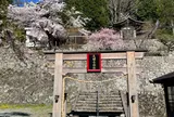 夫婦木神社