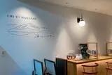 海とハクサン