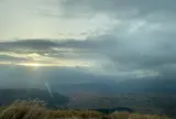 大観峰