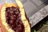うさぎや 菓子店