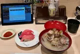海鮮三崎港三軒茶屋東急ストア店