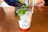 八十八(ハトヤ) 浅草