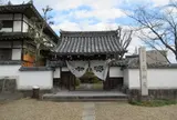 単伝庵