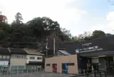 ケーブル八幡宮口駅