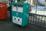 藤沢駅